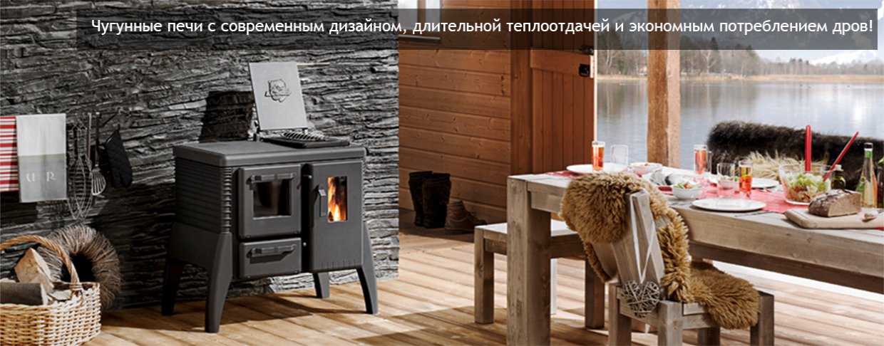 Камины, печи, садовые камины барбекю, биокамины, изразцовые камины ...